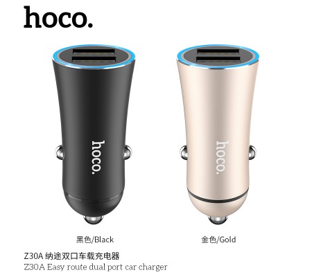 Z30A Easy Route Dual Port Car Charger Z30A Easy Route Dual Port Car Charger