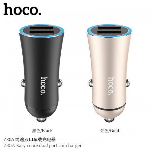Z30A Easy Route Dual Port Car Charger
