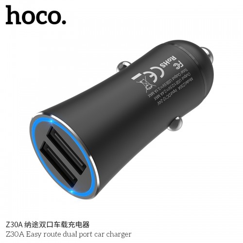 Z30A Easy Route Dual Port Car Charger