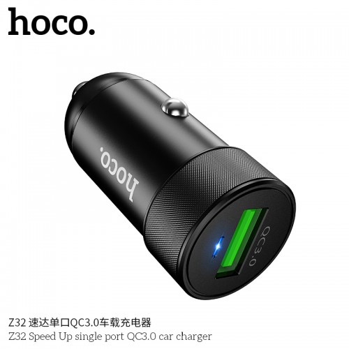 Z32 Speed Up Single Port QC3.0 Car Charger