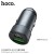 Z32B Speed Up PD+QC3.0 Car Charger - Black