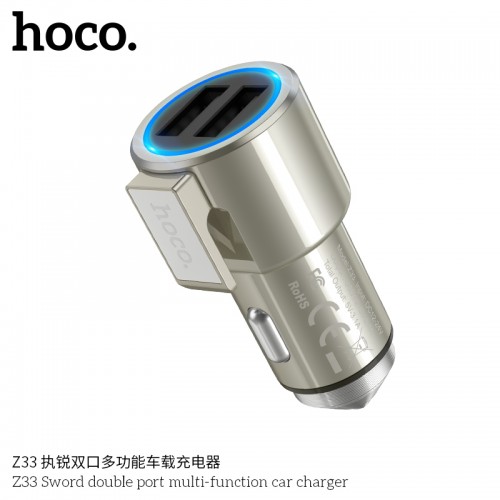 Z33 Sword Double Port Multi-Function Car Charger