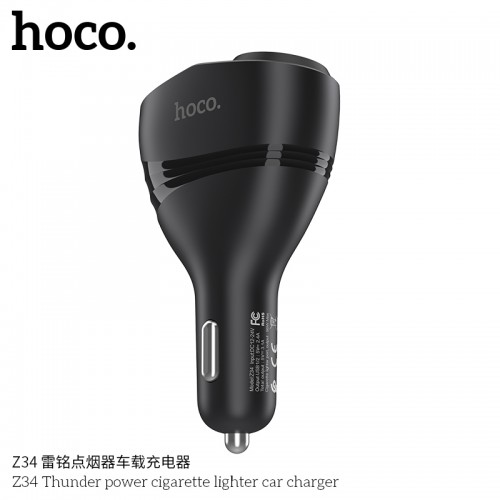 Z34 Thunder Power Cigarette Lighter Car Charger