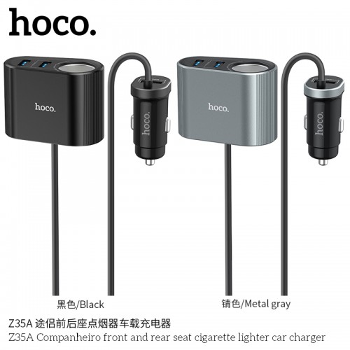 Z35A Companheiro Front And Rear Seat Cigarette Lighter Car Charger