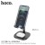 CW37 Thorough 2-in-1 Stand with Wireless Fast Charging Black
