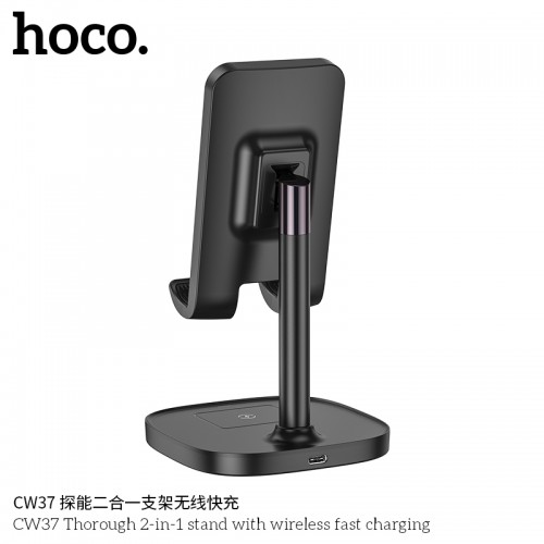 CW37 Thorough 2-in-1 Stand with Wireless Fast Charging