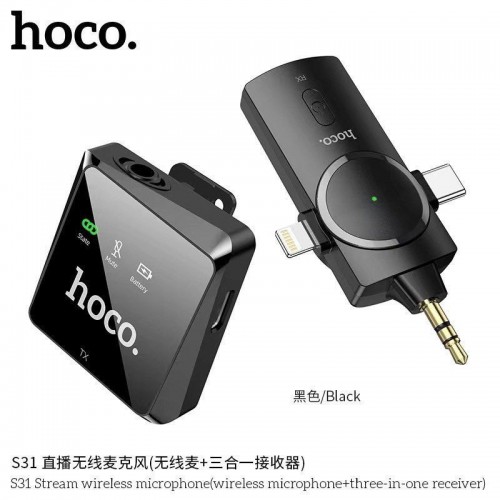 S31 3 IN 1 STREAM WIRELESS MICROPHONE