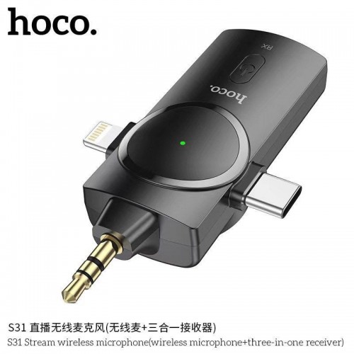 S31 3 IN 1 STREAM WIRELESS MICROPHONE