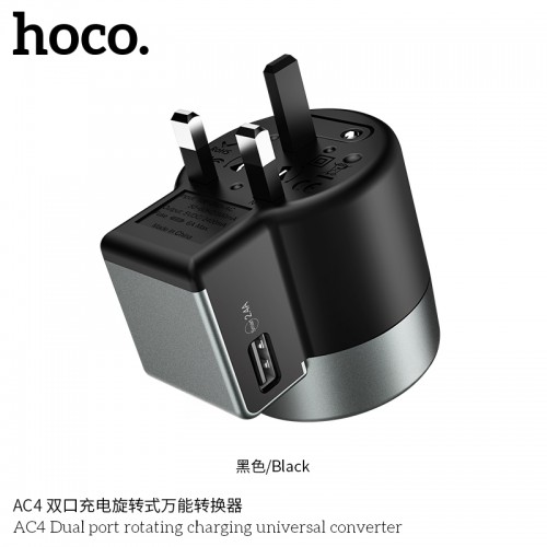 AC4 Dual Port Rotating Charging Universal Converter