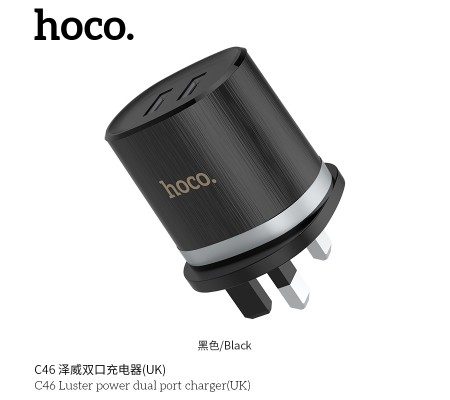C46 Luster Power Dual Port Charger C46 Luster Power Dual Port Charger