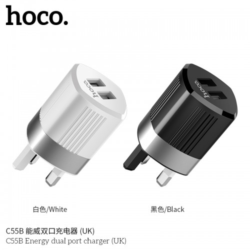 C55B Energy Dual Port Charger (UK) C55B Energy Dual Port Charger (UK)