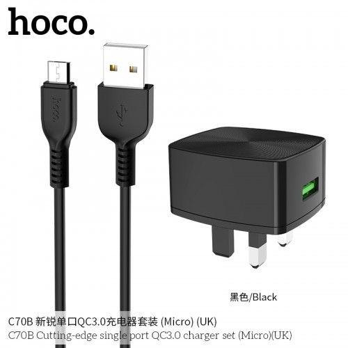 C70B Cutting-Edge Single Port QC3.0 Charger Set (Micro) (UK) C70B Cutting-Edge Single Port QC3.0 Charger Set (Micro) (UK)
