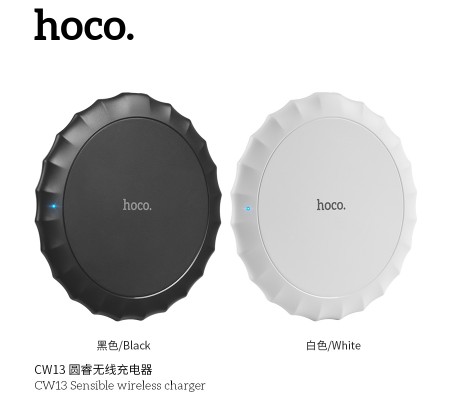 CW13 Sensible Wireless Charger CW13 Sensible Wireless Charger