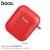 CW22 Wireless Charging Case For AirPods - Red