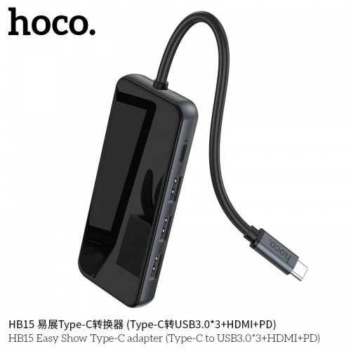 HB15 Easy Show Type-C Adapter (Type-C to USB3.0*3+HDMI+PD)