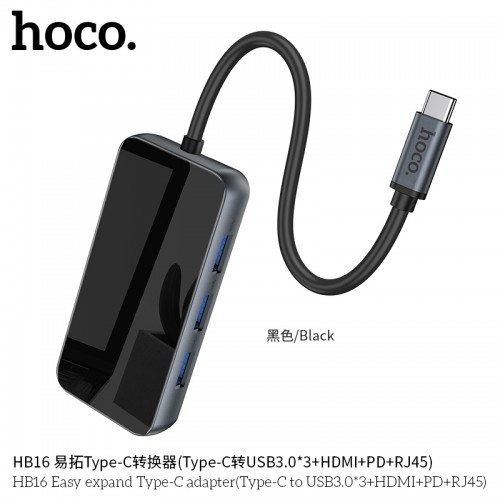 HB16 Easy Expand Type-C Adapter (Type-C to USB3.0*3+HDMI+PD+RJ45)