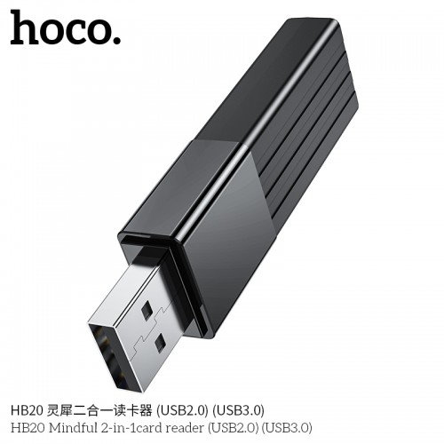 HB20 Mindful 2-in-1 Card Reader (USB3.0)