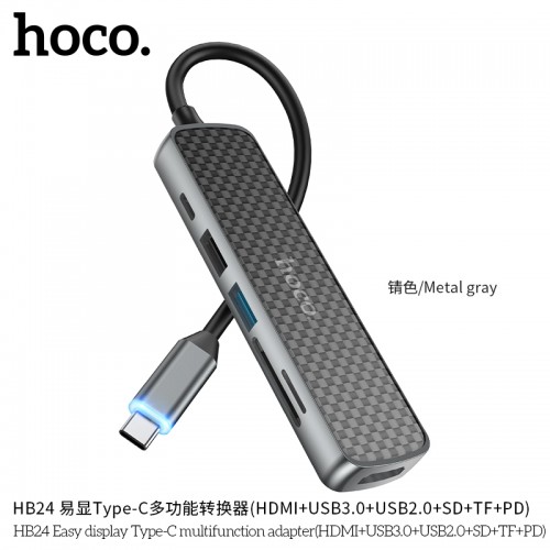 HB24 Easy Display Type-C Multifunction Adapter(HDMI+USB3.0+USB2.0+SD+TF+PD)