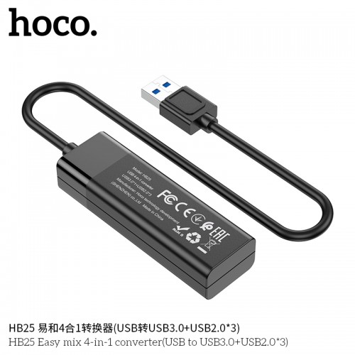 HB25 Easy Mix 4-in-1 Converter(USB to USB3.0+USB2.0*3)