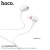M78 El Placer Universal Earphones With Microphone-White