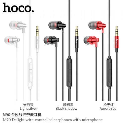 M90 Delight Wire-Controlled Earphones with Microphone