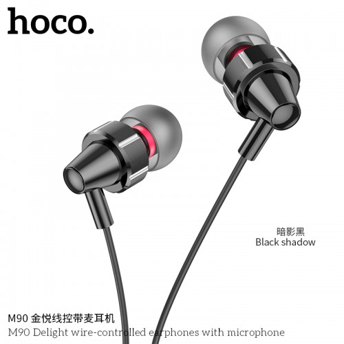 M90 Delight Wire-Controlled Earphones with Microphone