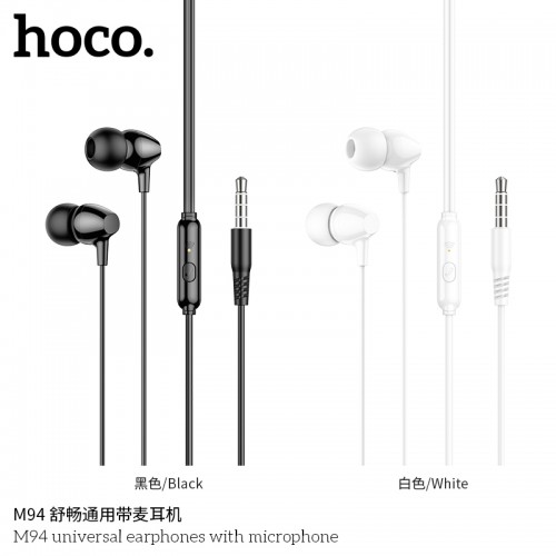 M94 EARPHONE WITH MICROPHONE