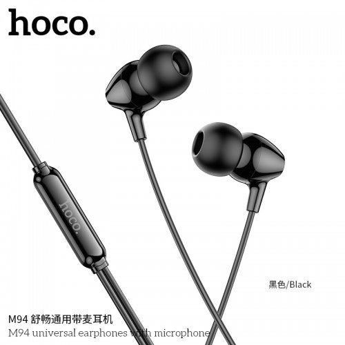 M94 EARPHONE WITH MICROPHONE