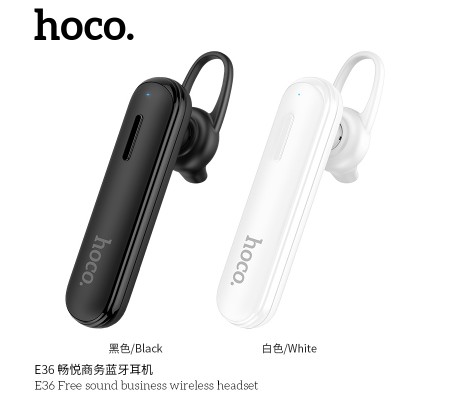 E36 Free Sound Business Wireless Headset E36 Free Sound Business Wireless Headset