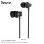 ES13 Plus Exquisite Sports Wireless Earphones - Black