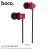 ES13 Plus Exquisite Sports Wireless Earphones - Red