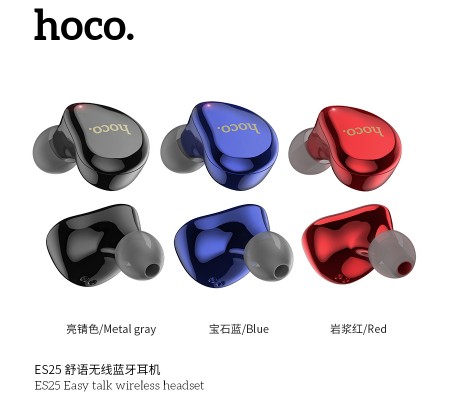 ES25 Easy Talk Wireless Headset ES25 Easy Talk Wireless Headset