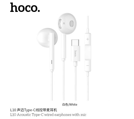 L10 Acoustic Type- C Wired Earphones With Mic L10 Acoustic Type- C Wired Earphones With Mic