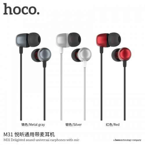 M31 Delighted Sound Universal Earphones With Mic