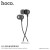 M31 Delighted Sound Universal Earphones With Mic - Metal Gray