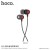 M31 Delighted Sound Universal Earphones With Mic - Red