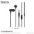 M34 Honor Music Universal Earphones with Microphone-Black