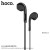 M39 Rhyme Sound Earphones With Microphone - Black