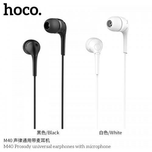 M40 Prosody Universal Earphones With Microphone