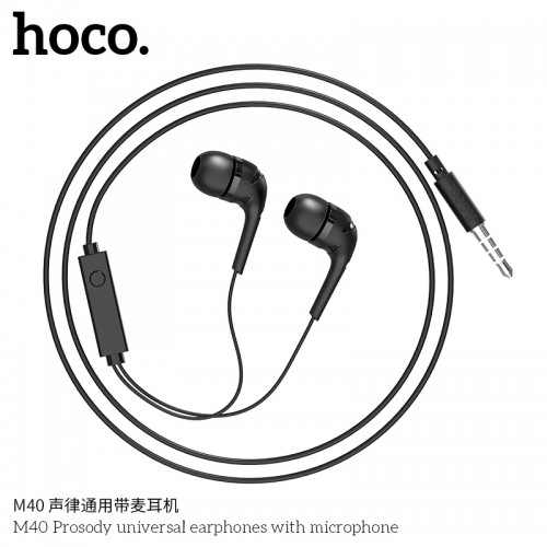 M40 Prosody Universal Earphones With Microphone