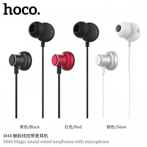 M44 Magic Sound Wired Earphones With Microphone