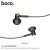M47 Canorous Wire Control Earphones With Microphone - Black