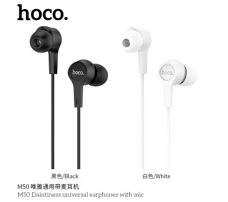M50 Daintiness Universal Earphones With Mic M50 Daintiness Universal Earphones With Mic