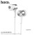 M54 Pure Music Wired Earphones With Mic - White