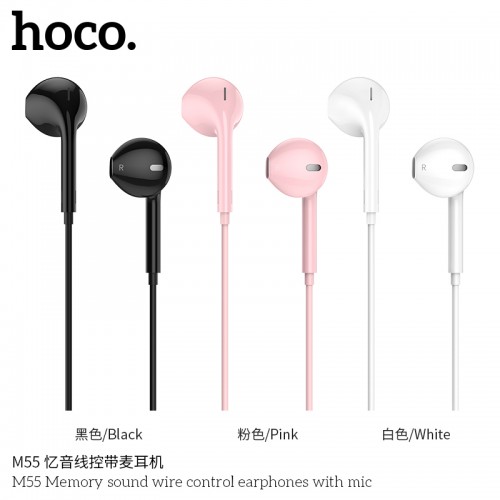 M55 Memory Sound Wire Control Earphones With Mic