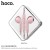 M55 Memory Sound Wire Control Earphones With Mic - Pink