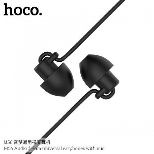 M56 Audio Dream Universal Earphones With Mic