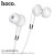 M58 Amazing Universal Earphones With Mic - White