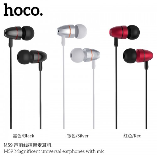 M59 Magnificent Universal Earphones With Mic