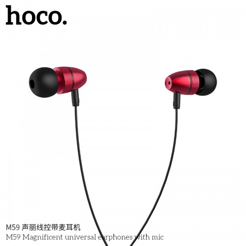 M59 Magnificent Universal Earphones With Mic